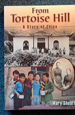FROM-TORTOISE-HILL-A-STORY-OF-CHINA-B001V1TMEW